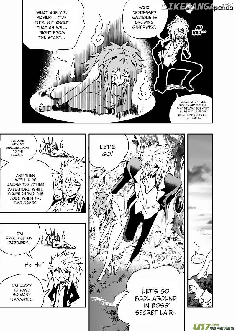 I The Female Robot chapter 119 - page 9