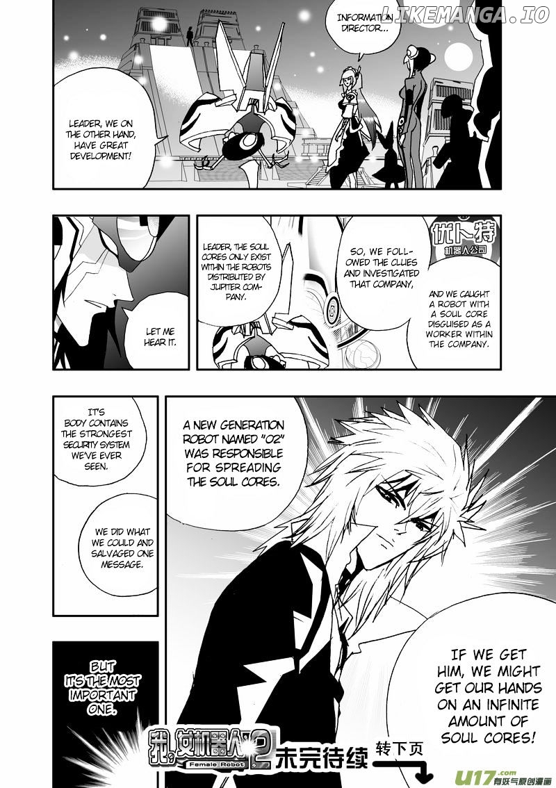 I The Female Robot chapter 67 - page 17