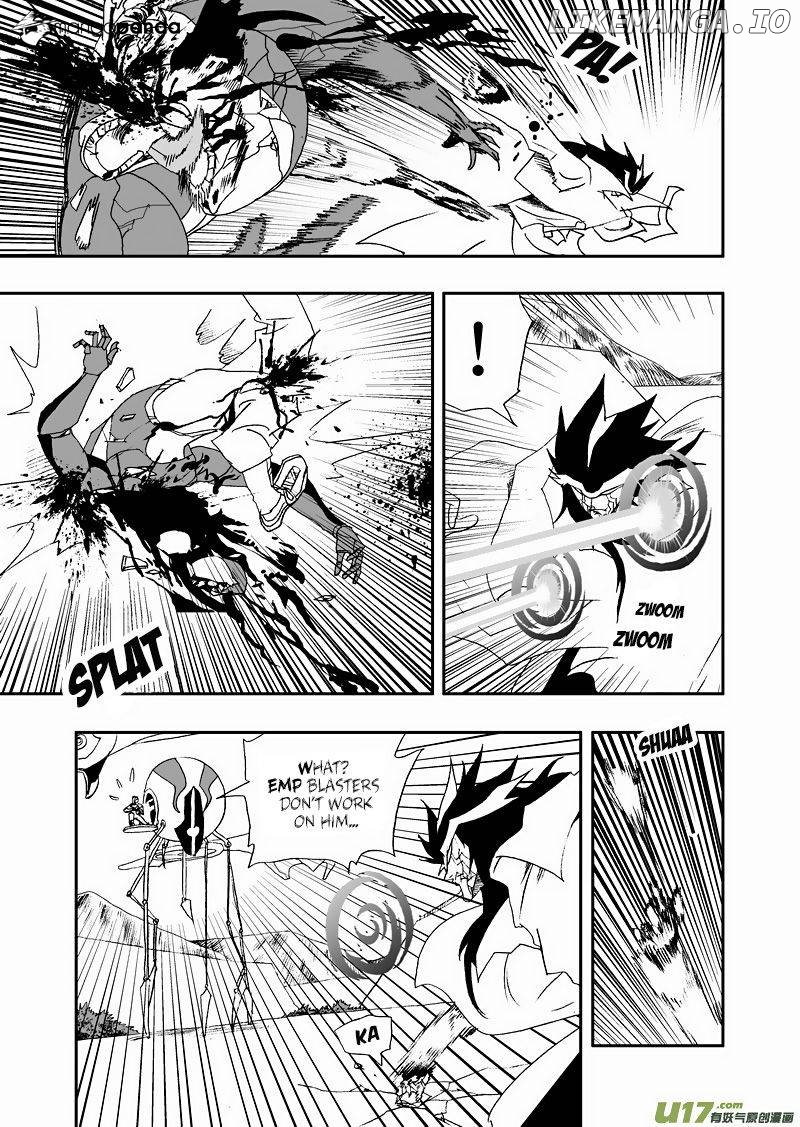 I The Female Robot chapter 120 - page 10
