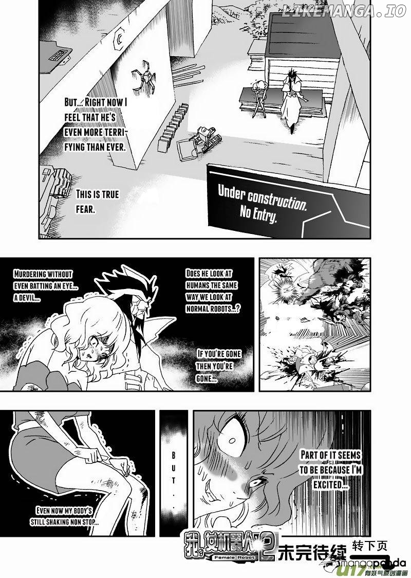 I The Female Robot chapter 120 - page 16