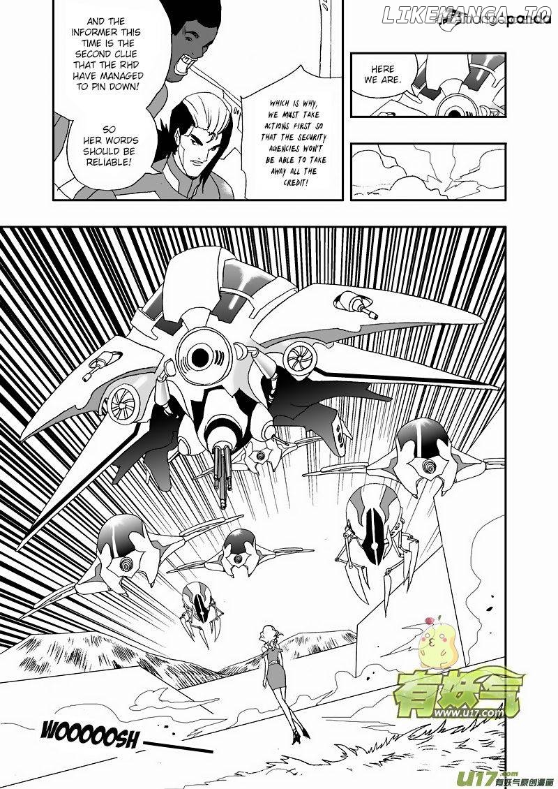 I The Female Robot chapter 120 - page 6