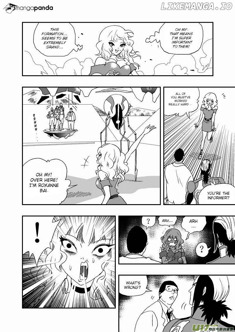 I The Female Robot chapter 120 - page 7