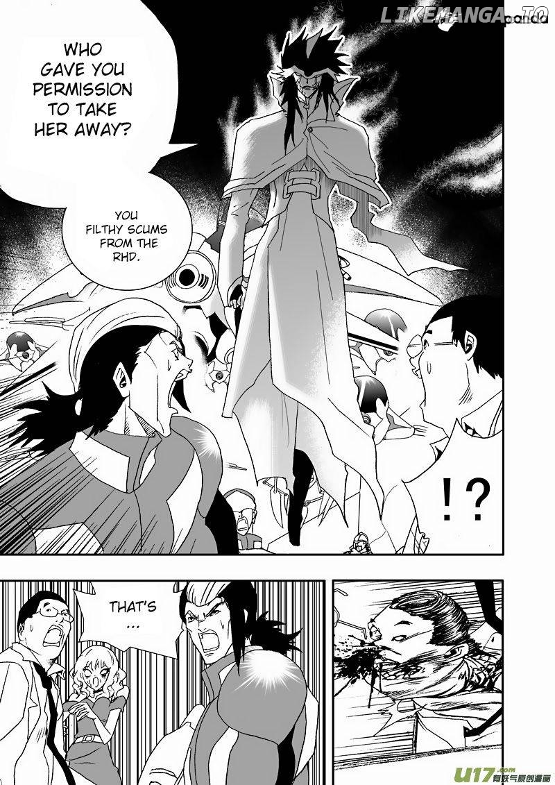 I The Female Robot chapter 120 - page 8
