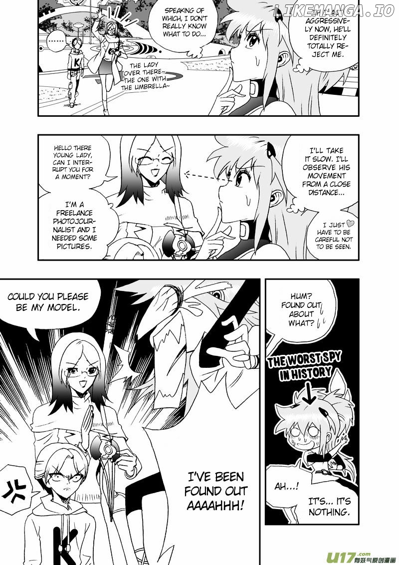 I The Female Robot chapter 68 - page 8