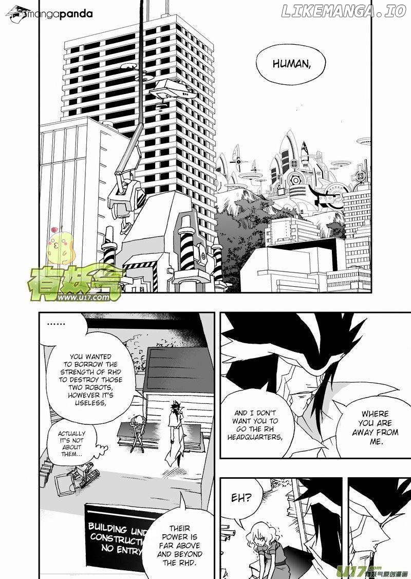 I The Female Robot chapter 121 - page 3
