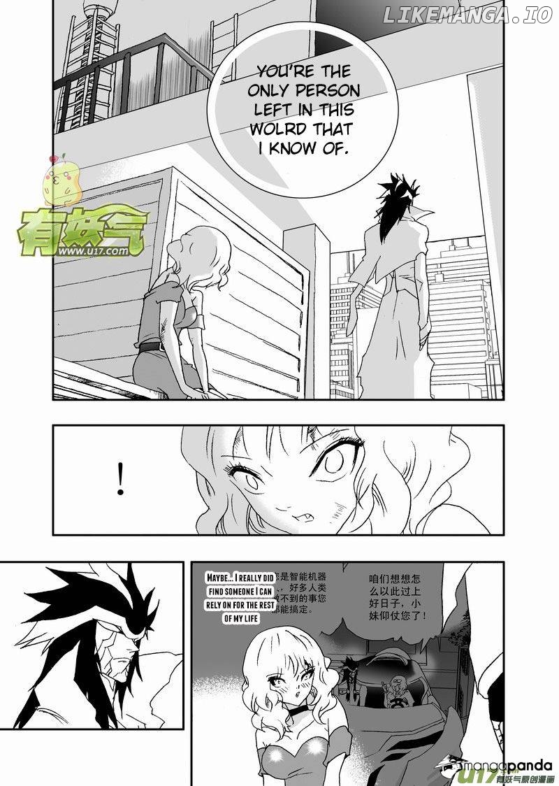 I The Female Robot chapter 121 - page 4