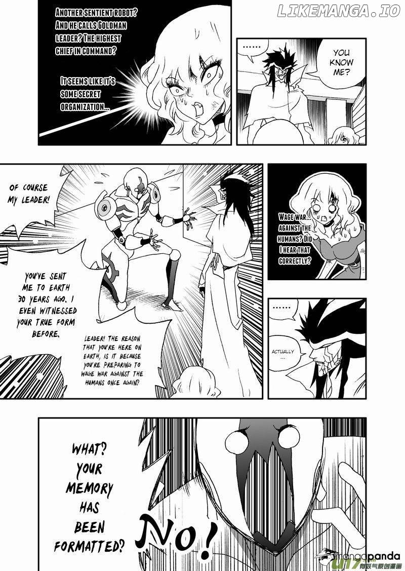 I The Female Robot chapter 121 - page 8