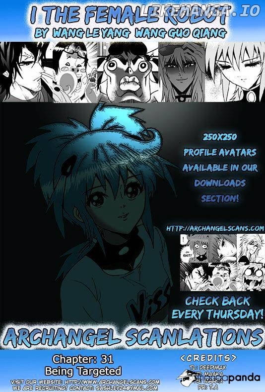 I The Female Robot chapter 31 - page 1
