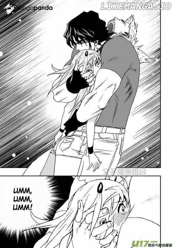I The Female Robot chapter 31 - page 12