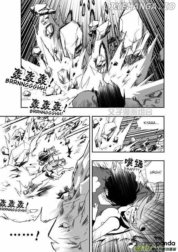 I The Female Robot chapter 31 - page 18