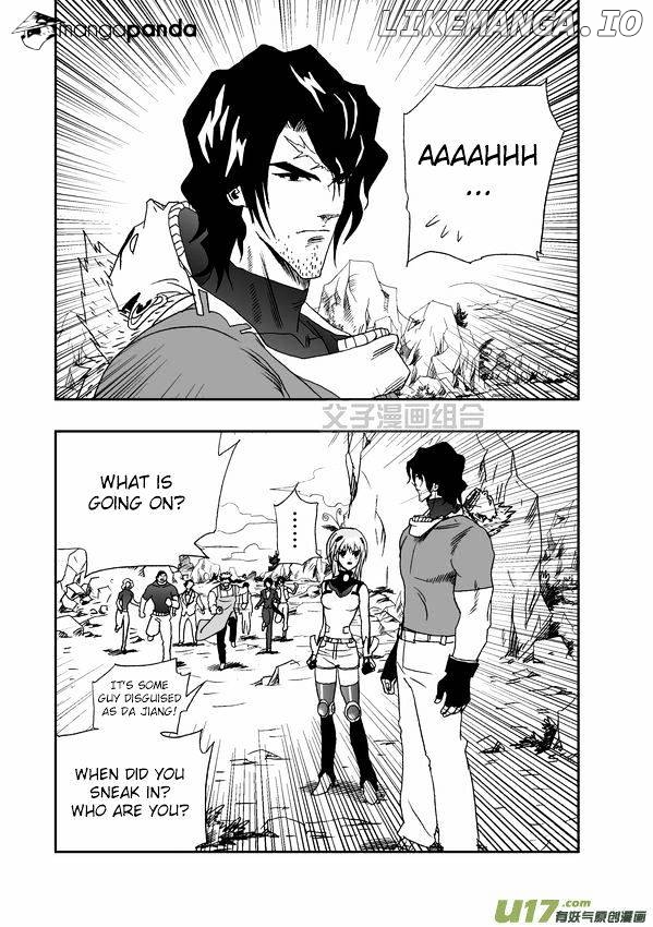 I The Female Robot chapter 31 - page 3