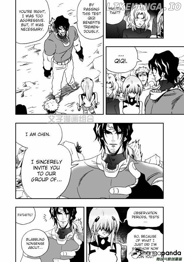I The Female Robot chapter 31 - page 5