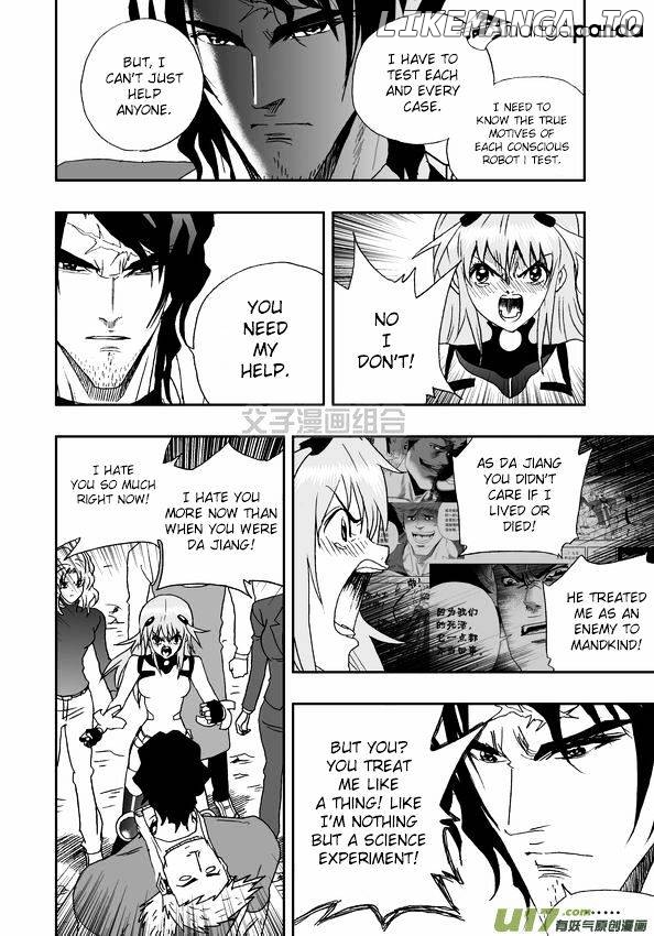 I The Female Robot chapter 31 - page 7