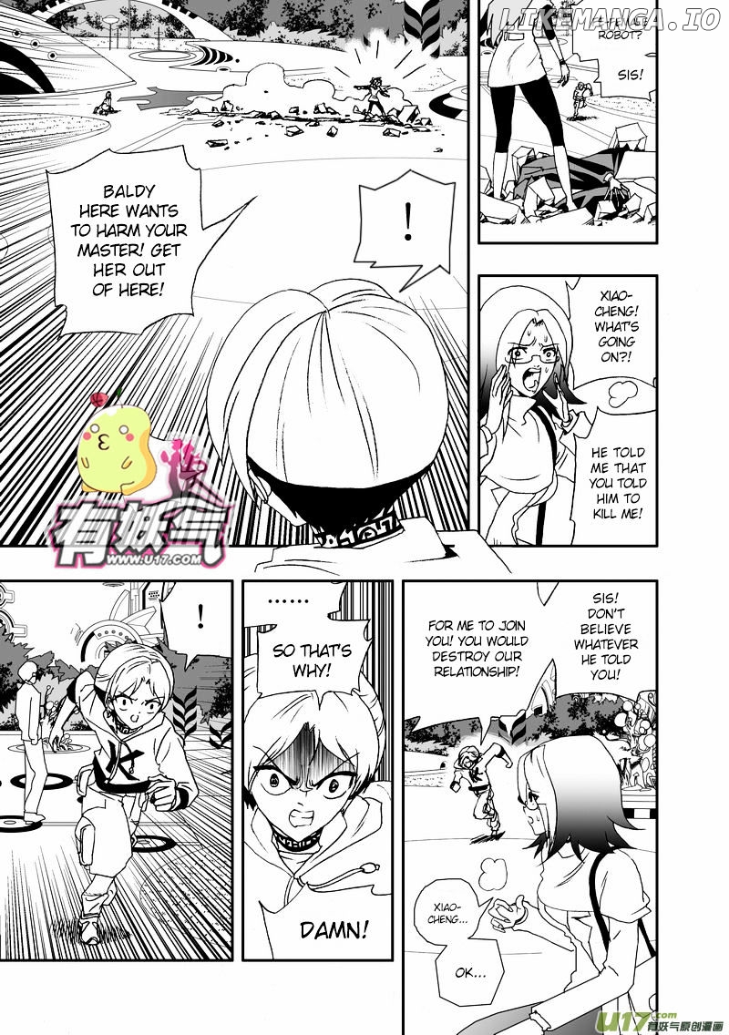 I The Female Robot chapter 69 - page 13