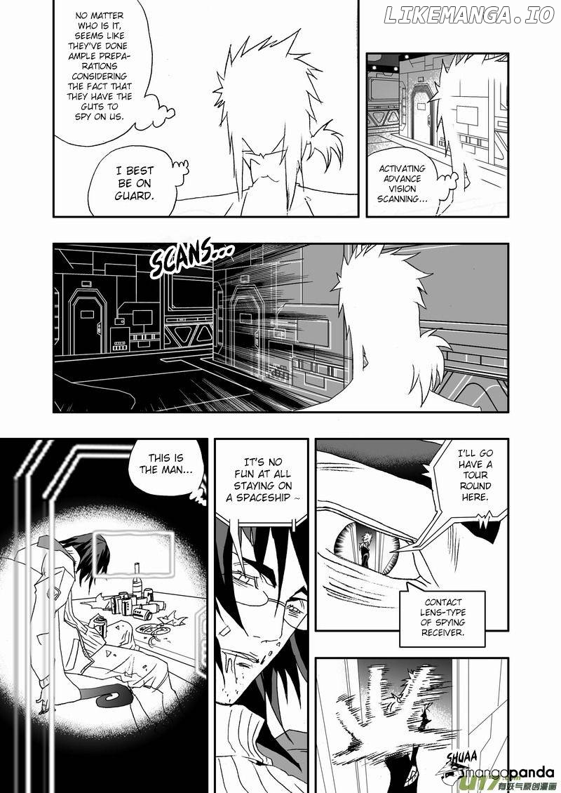 I The Female Robot chapter 122 - page 4