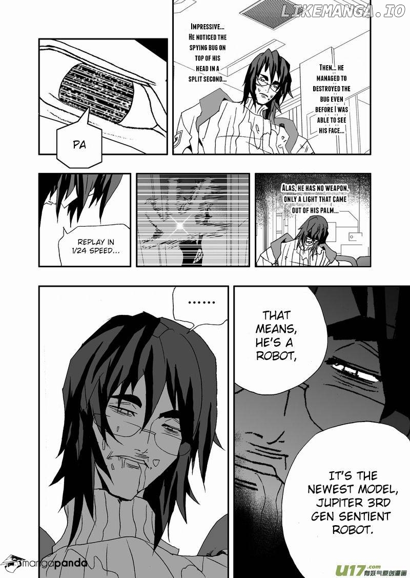 I The Female Robot chapter 122 - page 5