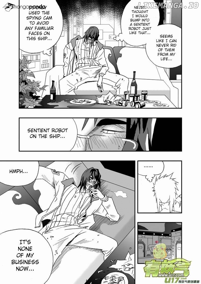 I The Female Robot chapter 122 - page 6