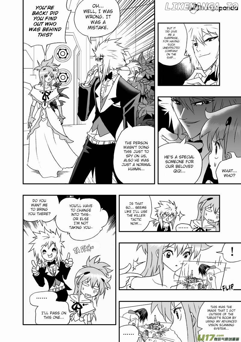 I The Female Robot chapter 122 - page 7