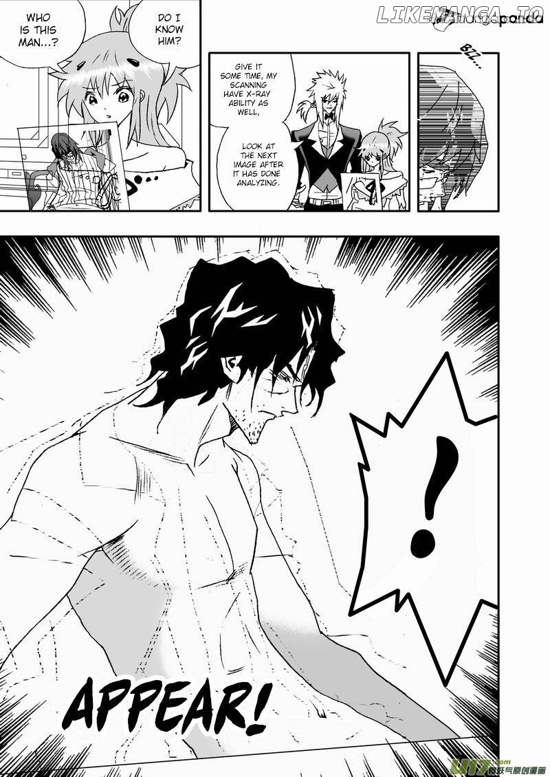 I The Female Robot chapter 122 - page 8