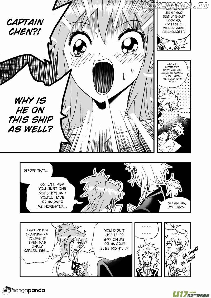 I The Female Robot chapter 122 - page 9