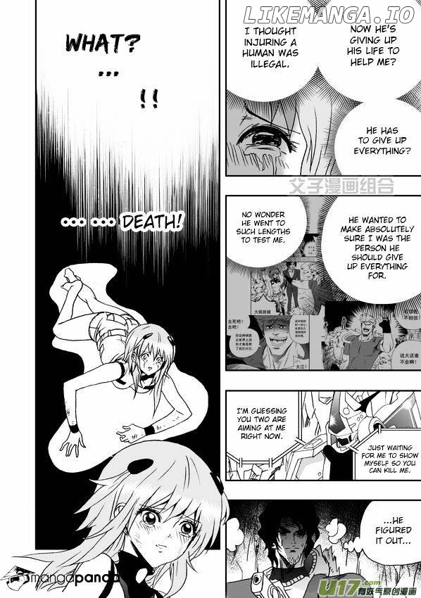 I The Female Robot chapter 32 - page 11