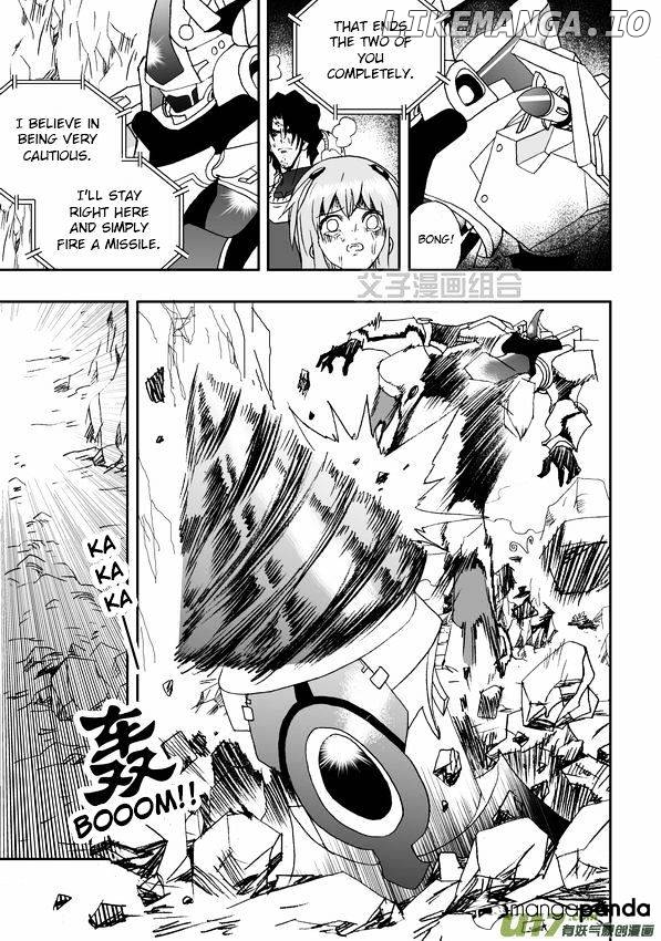 I The Female Robot chapter 32 - page 12