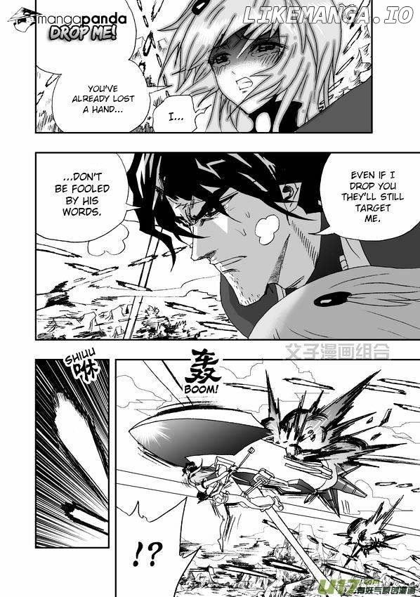 I The Female Robot chapter 32 - page 15