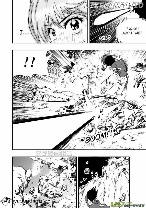 I The Female Robot chapter 32 - page 21