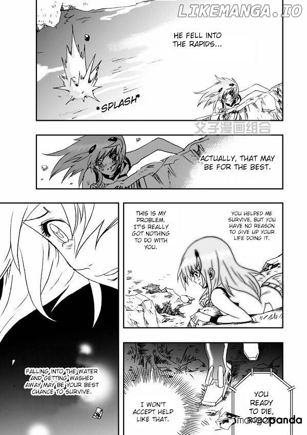 I The Female Robot chapter 32 - page 22
