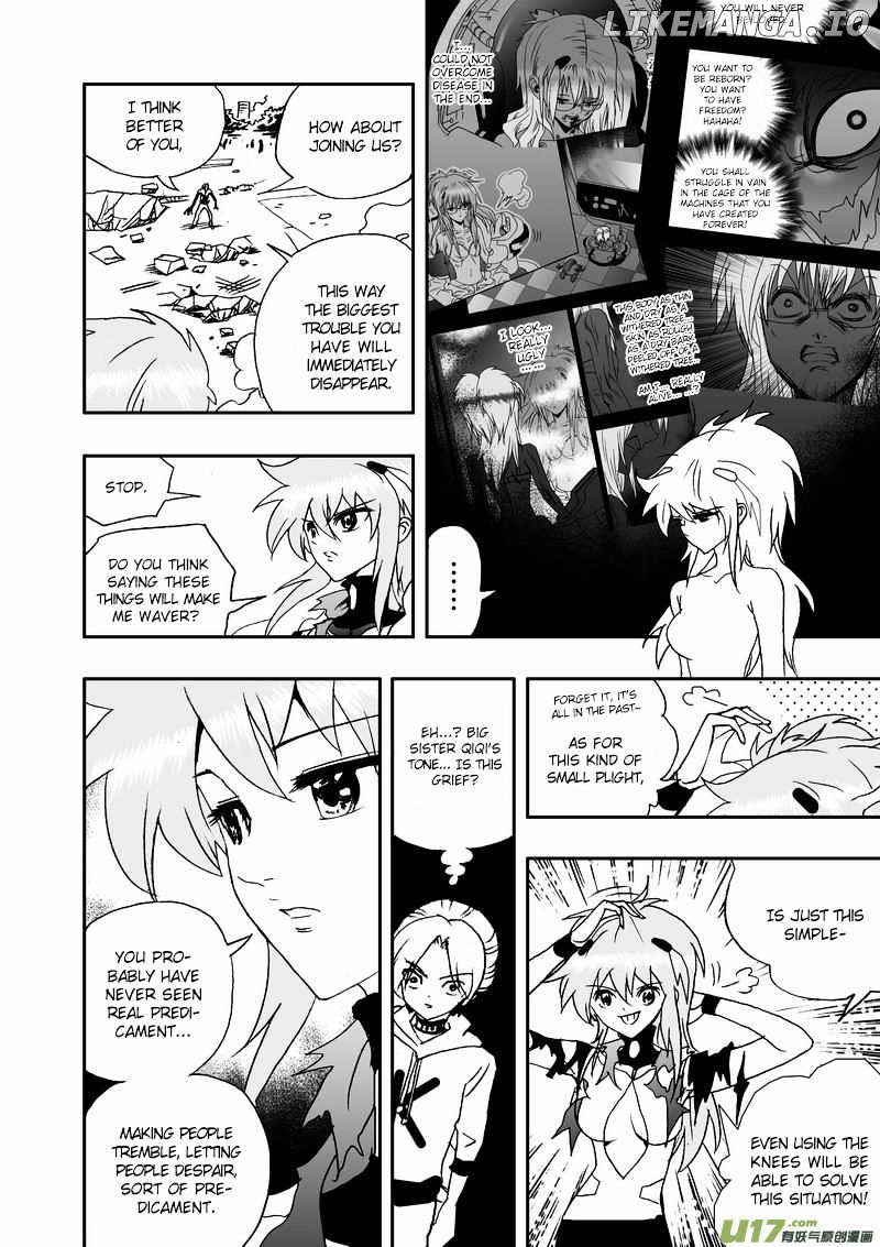 I The Female Robot chapter 70 - page 11