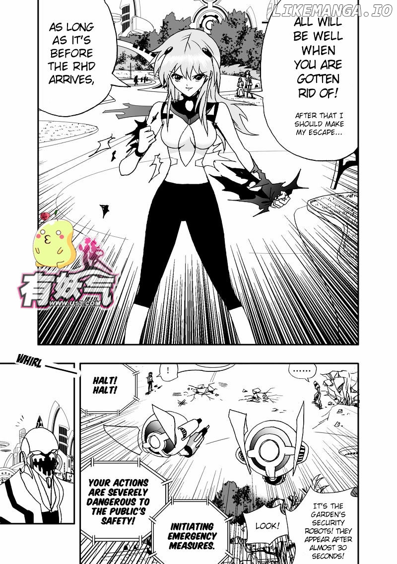 I The Female Robot chapter 70 - page 12