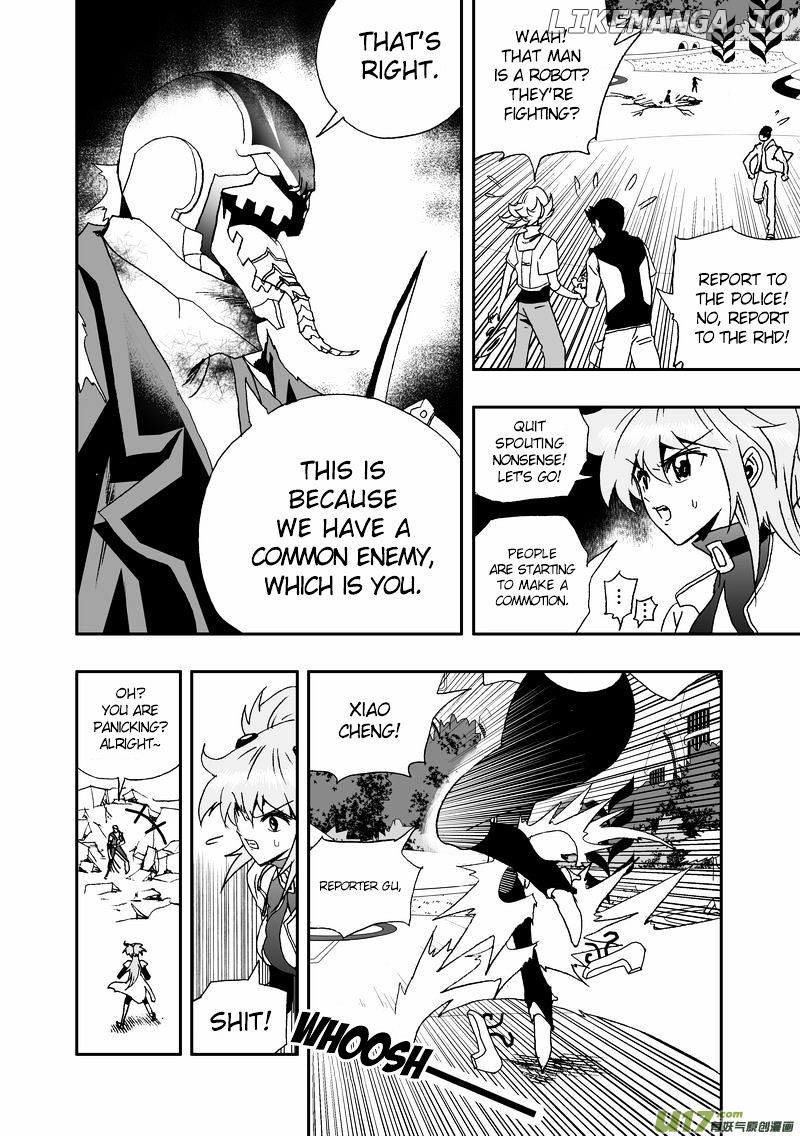 I The Female Robot chapter 70 - page 3
