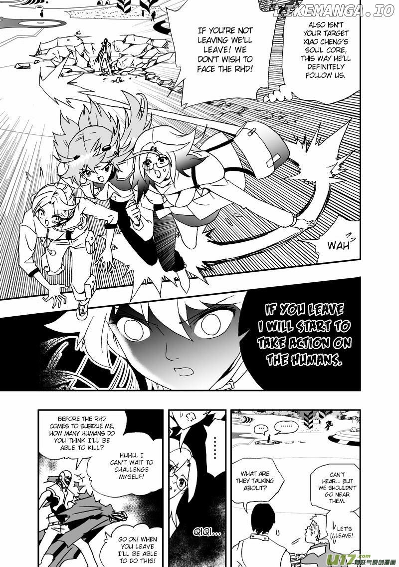 I The Female Robot chapter 70 - page 4