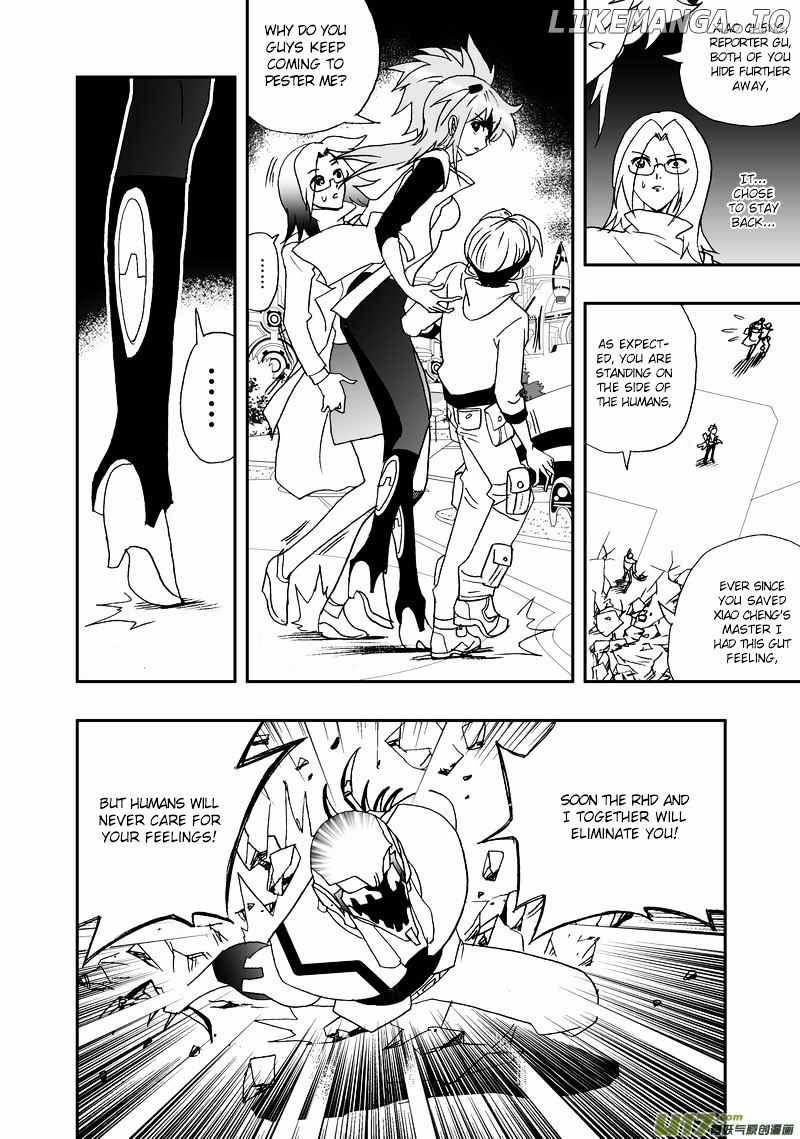 I The Female Robot chapter 70 - page 5