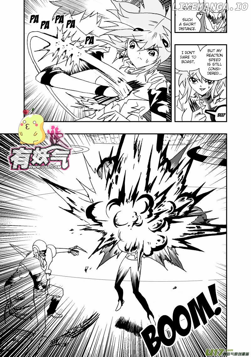 I The Female Robot chapter 70 - page 8