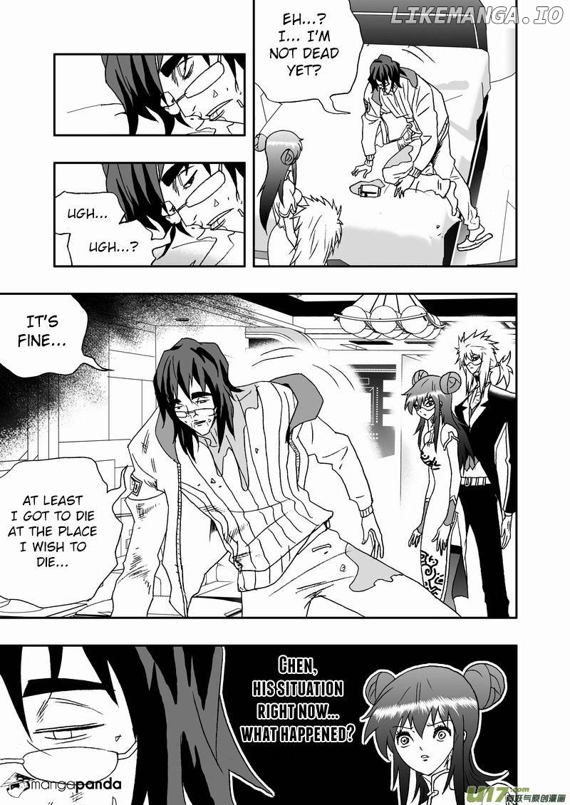 I The Female Robot chapter 123 - page 4