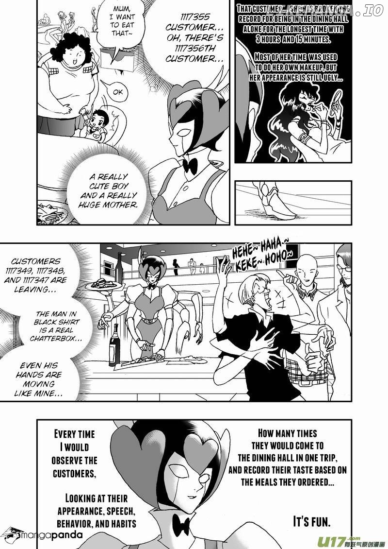 I The Female Robot chapter 123 - page 6