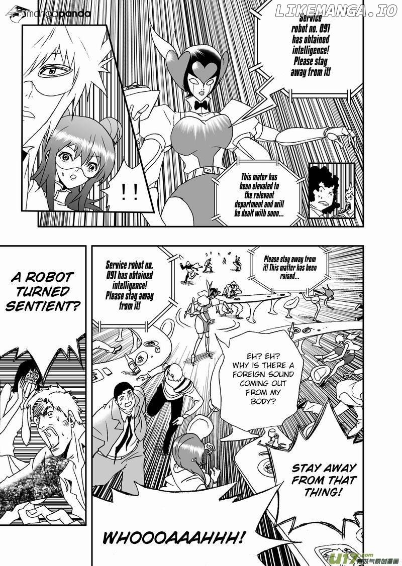 I The Female Robot chapter 123 - page 8