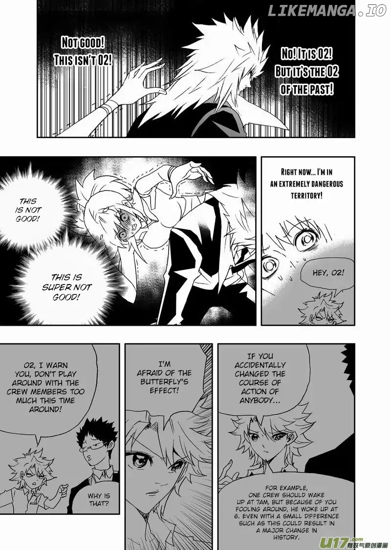 I The Female Robot chapter 163 - page 4