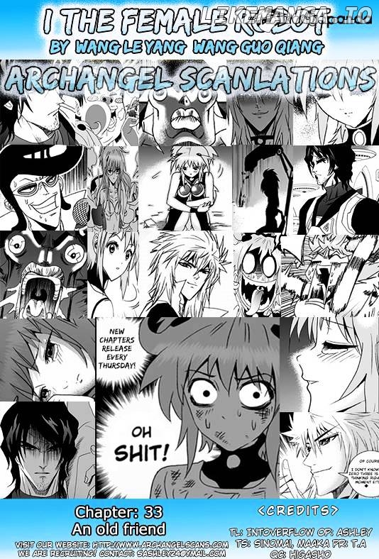 I The Female Robot chapter 33 - page 1