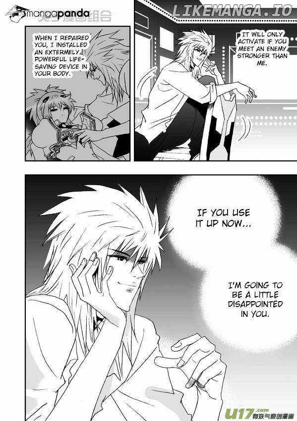 I The Female Robot chapter 33 - page 5