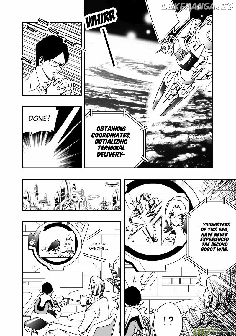 I The Female Robot chapter 71 - page 11