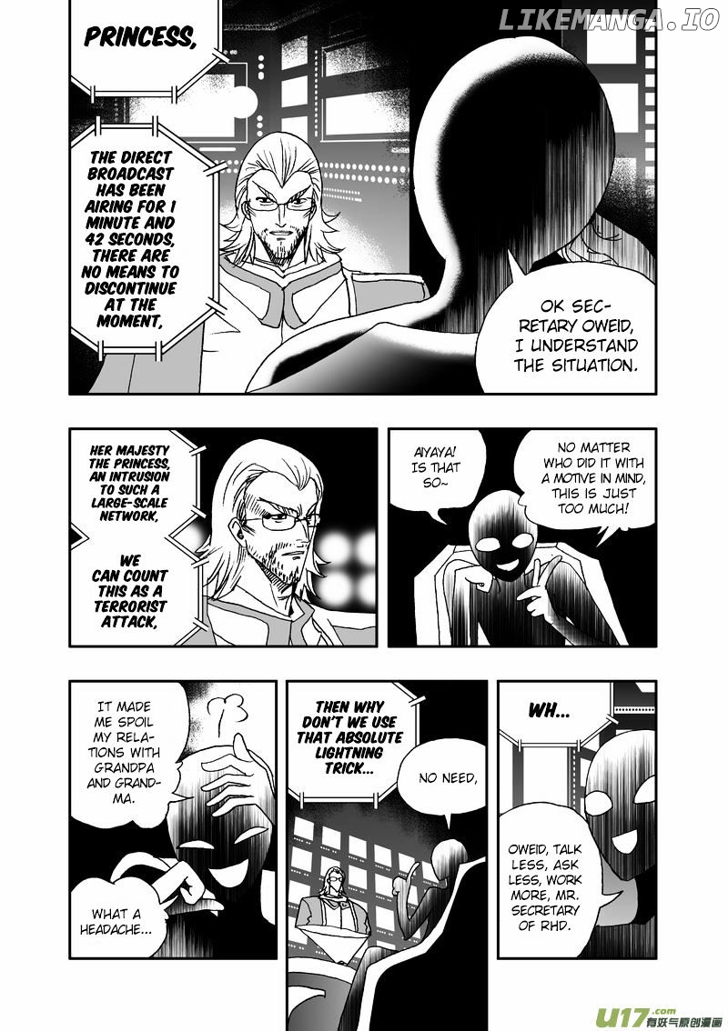 I The Female Robot chapter 71 - page 16