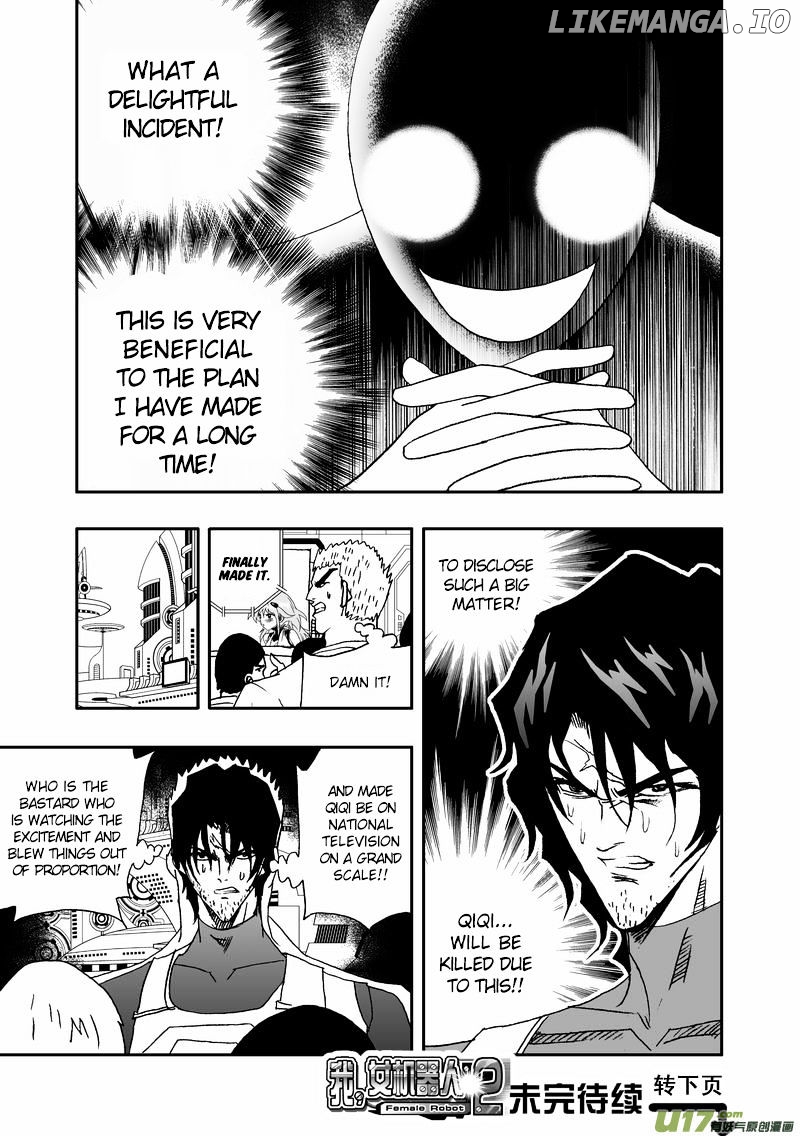 I The Female Robot chapter 71 - page 17