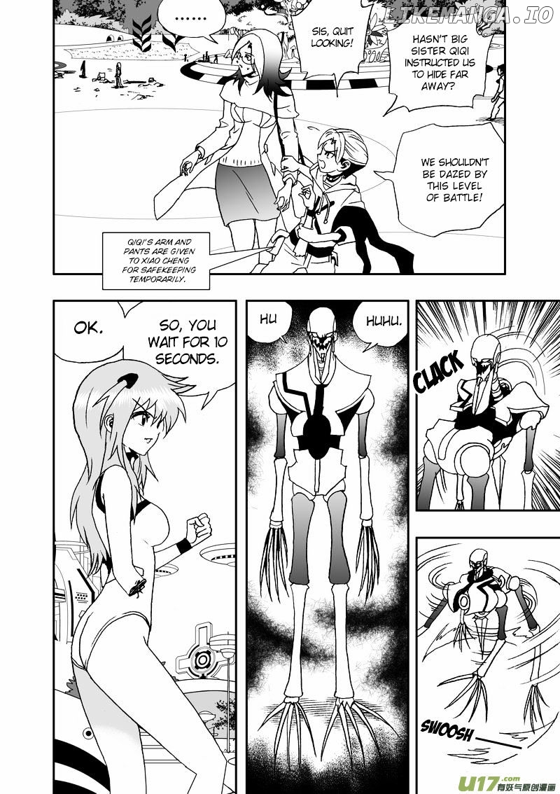 I The Female Robot chapter 71 - page 3