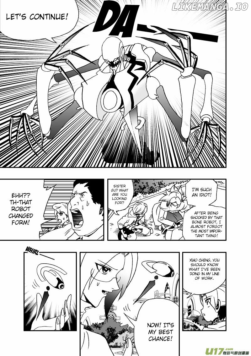 I The Female Robot chapter 71 - page 4
