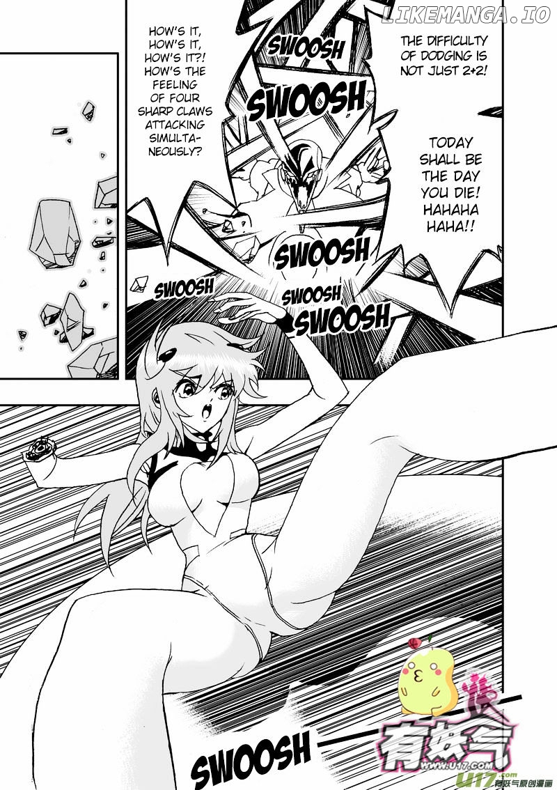 I The Female Robot chapter 71 - page 6