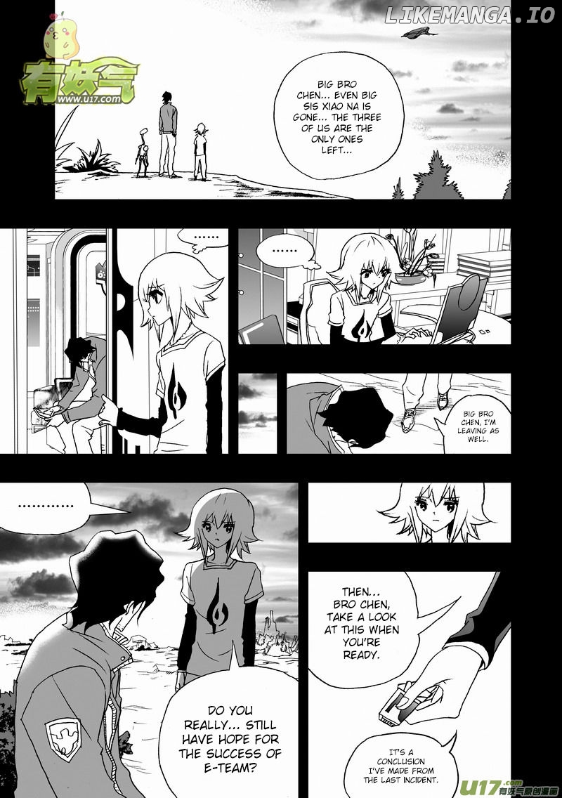 I The Female Robot chapter 124 - page 12