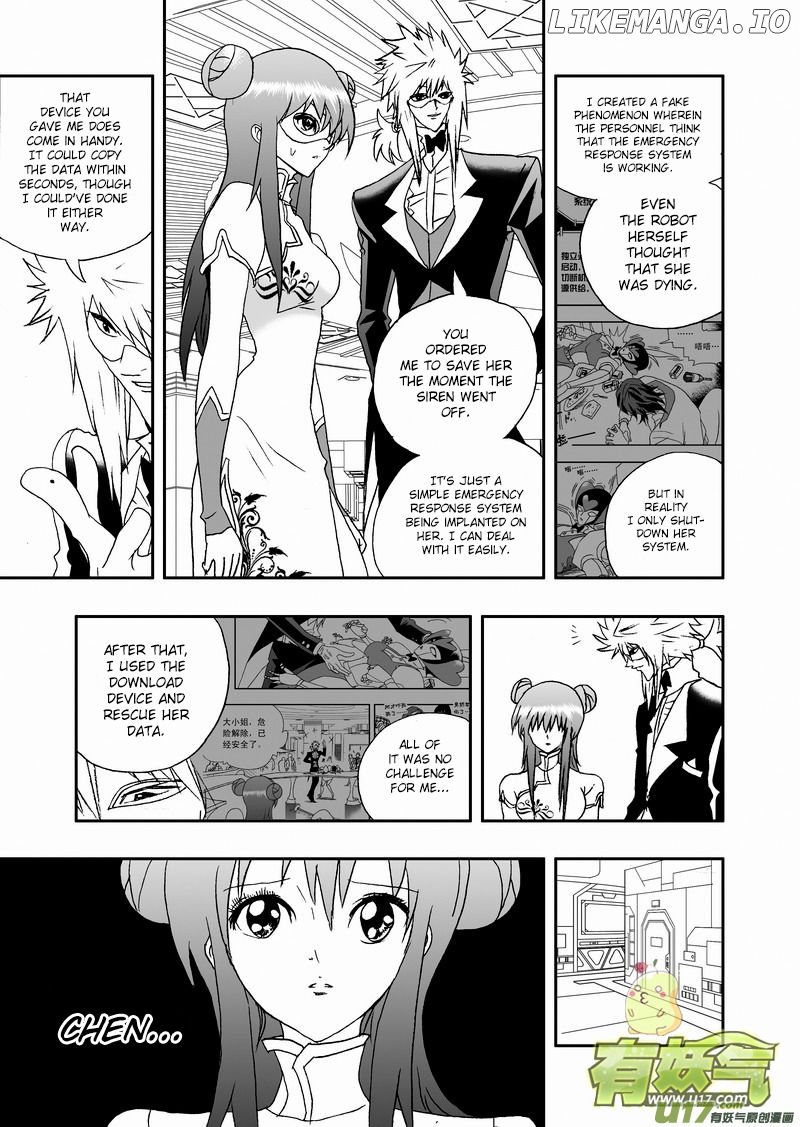 I The Female Robot chapter 124 - page 4