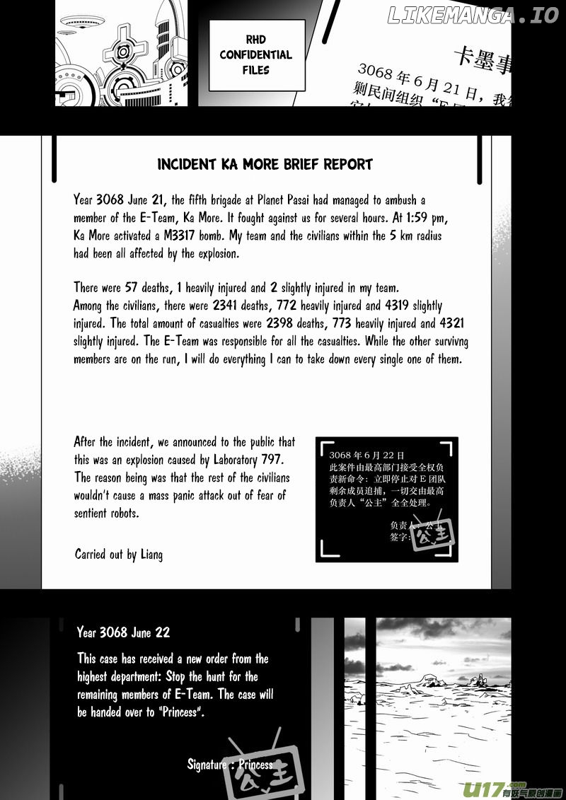 I The Female Robot chapter 124 - page 8